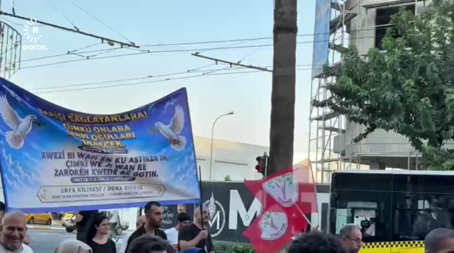 Messages for Peace in Different Languages in Urfa